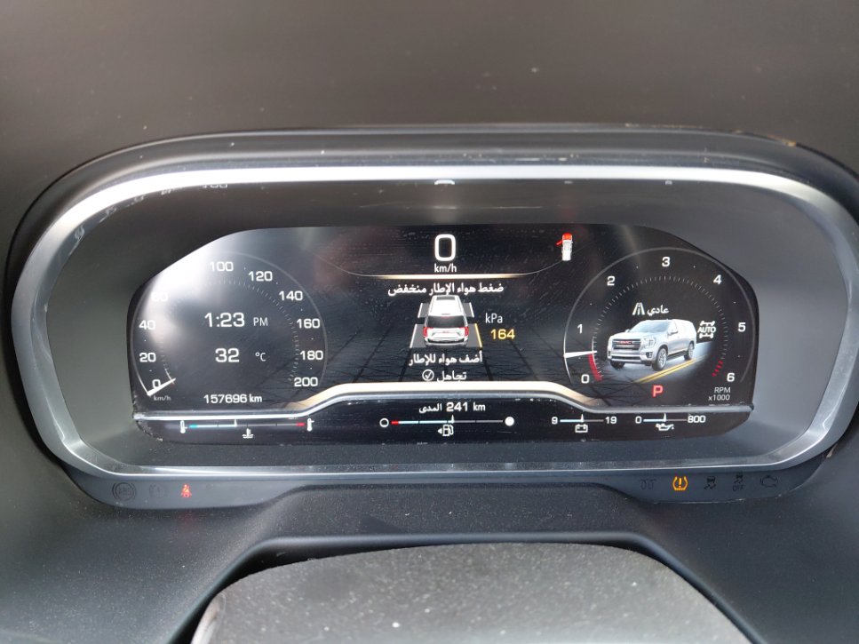 جي إم سي يوكن SLE  2023 image