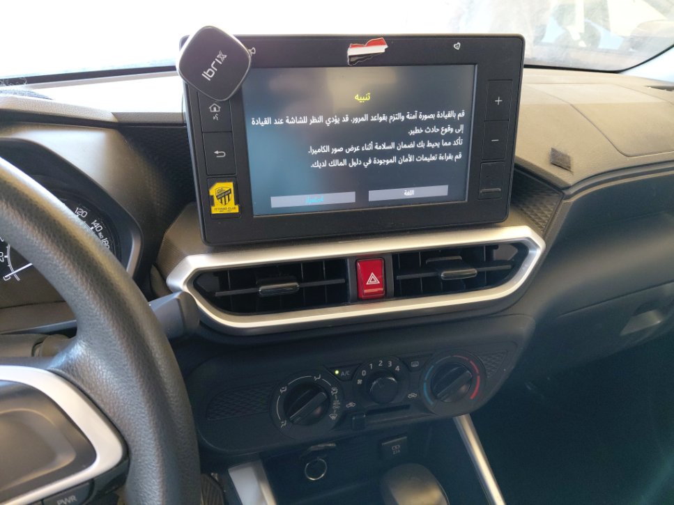 Toyota RAIZE XLE  2024 image