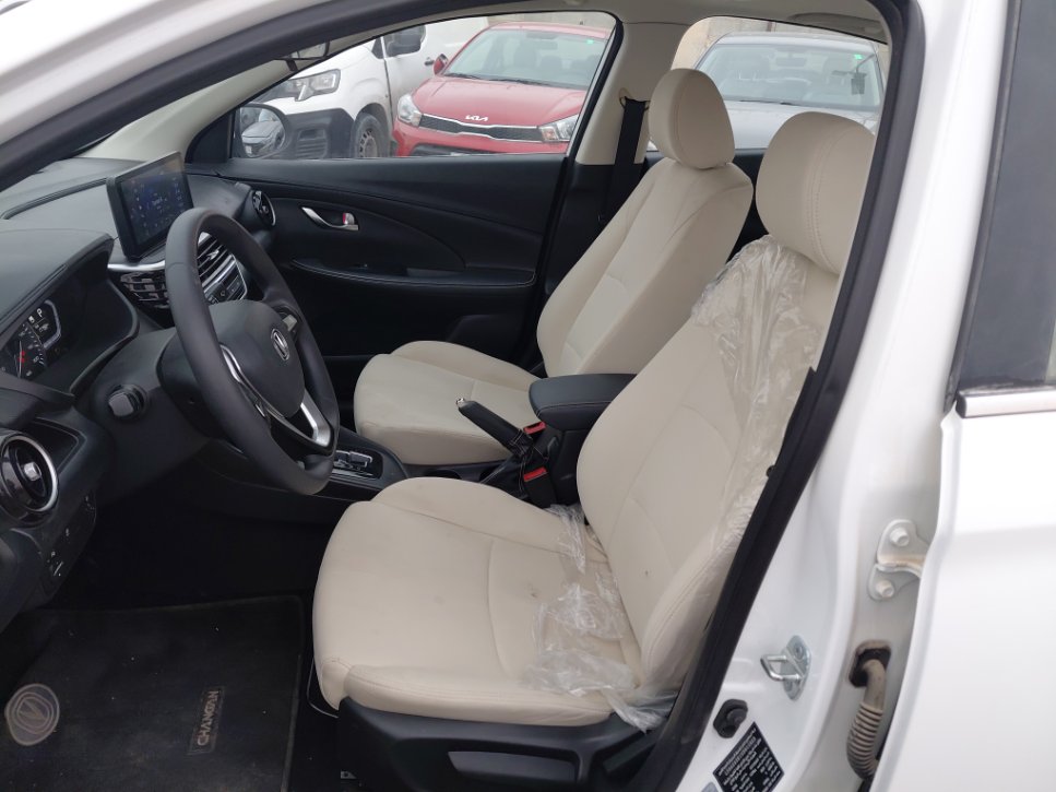 Changan Alsvin فل كامل 2025 image