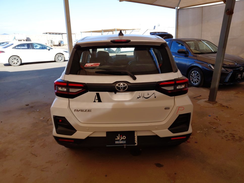 Toyota RAIZE XLE  2024 image