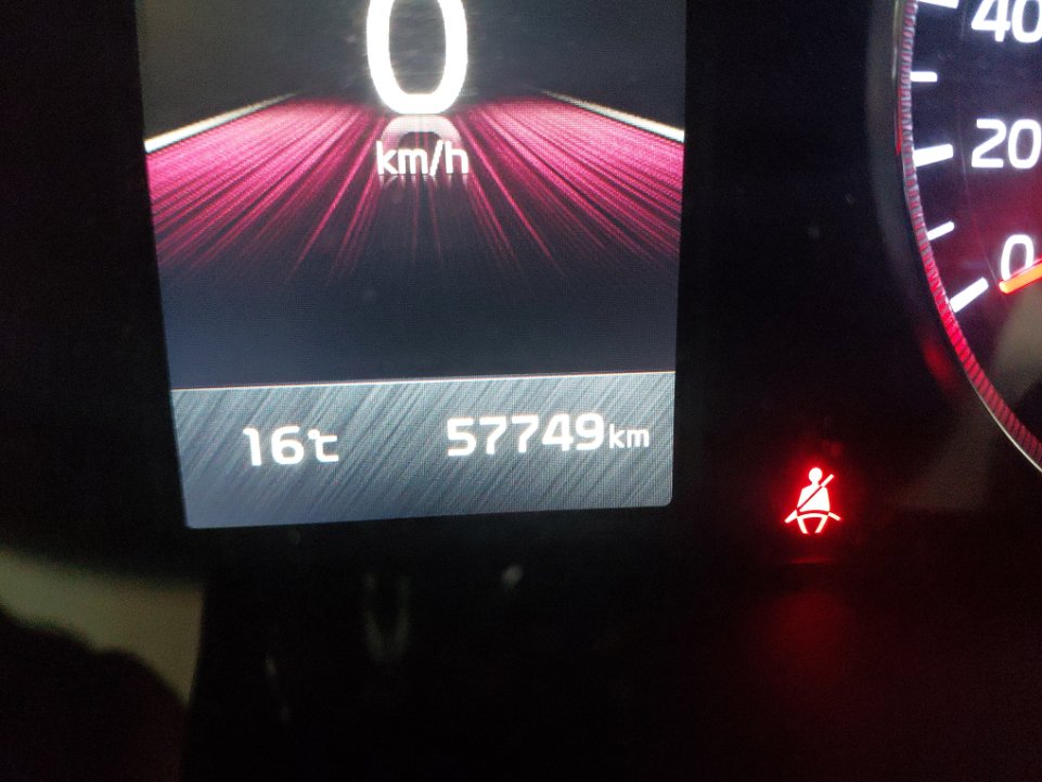 كيا K5 LX 2022 image