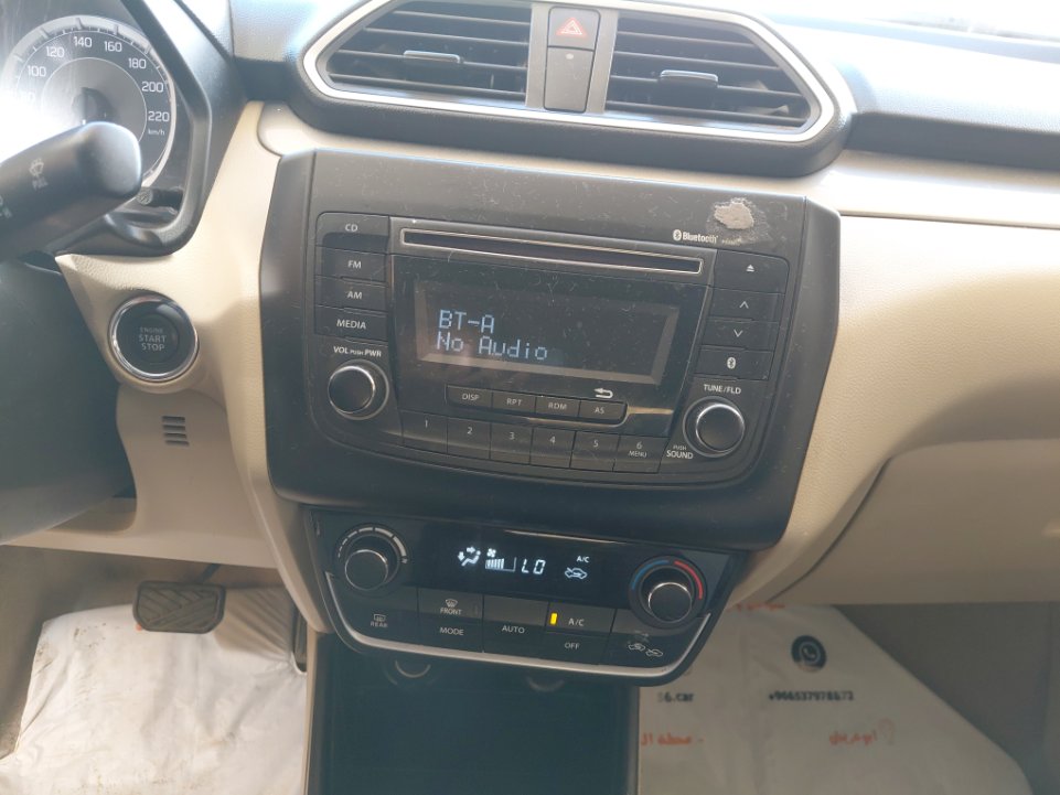 Suzuki DZIRE GLX  2023 image