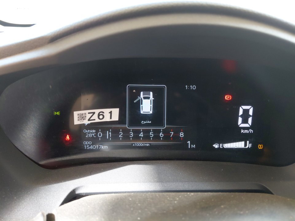 تويوتا يارس Y PLUS 2024 image