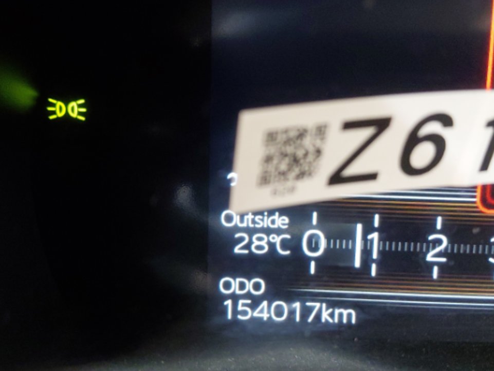 تويوتا يارس Y PLUS 2024 image