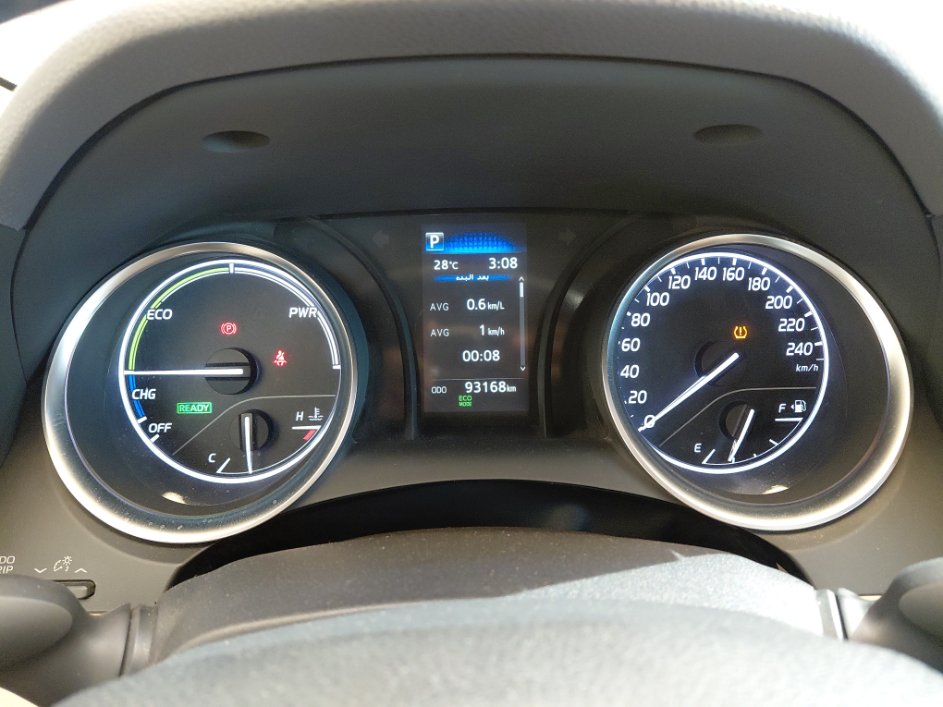 Toyota Camry GLE HEV  2023 image