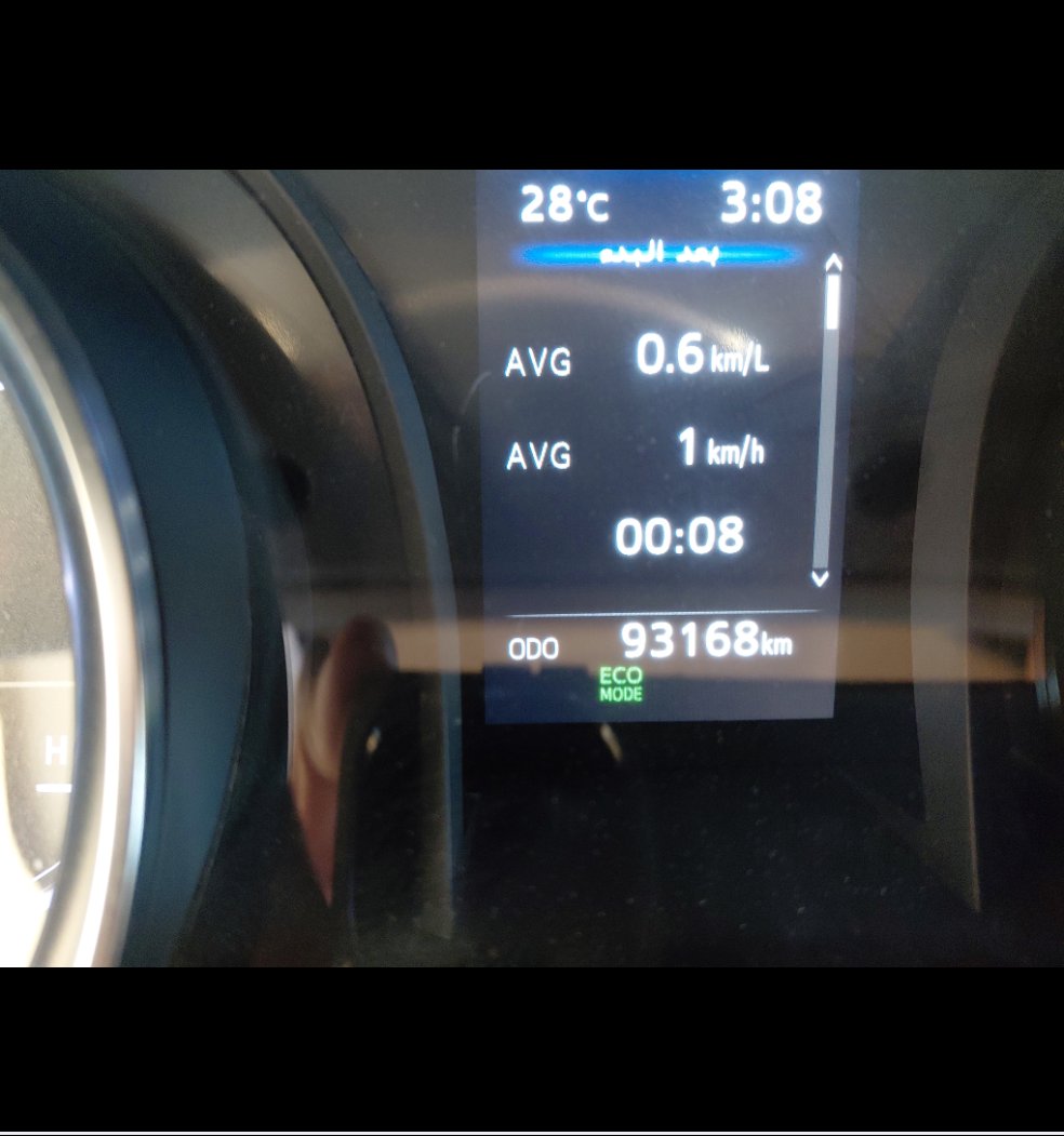 Toyota Camry GLE HEV  2023 image