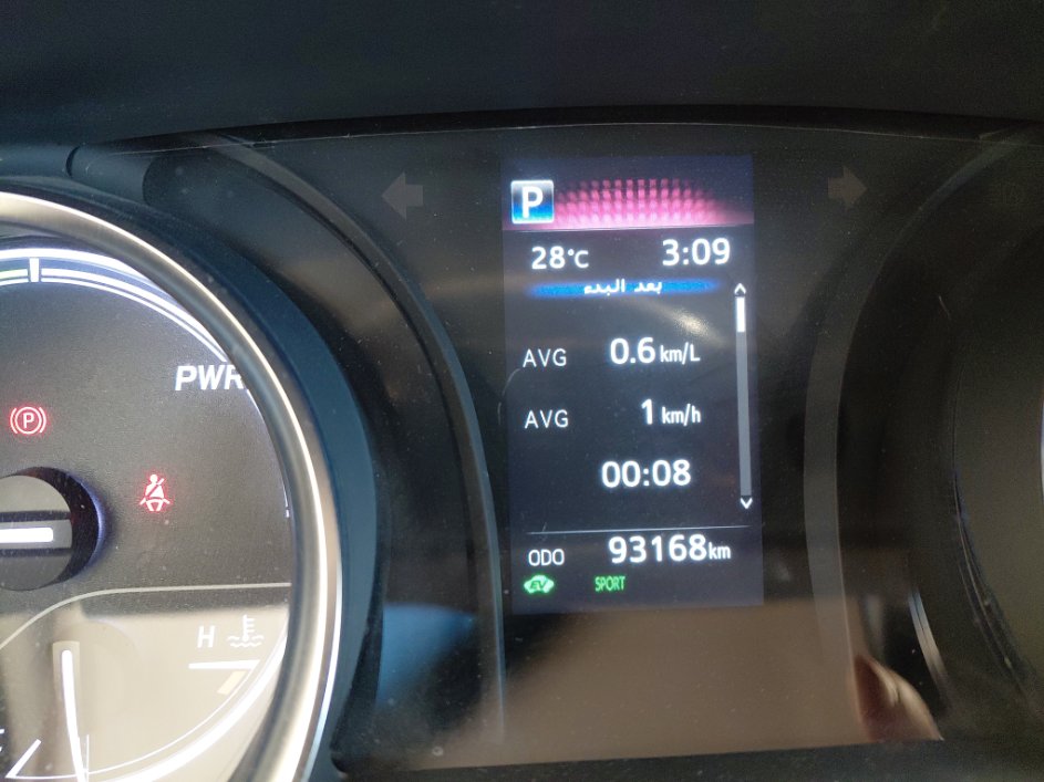 Toyota Camry GLE HEV  2023 image