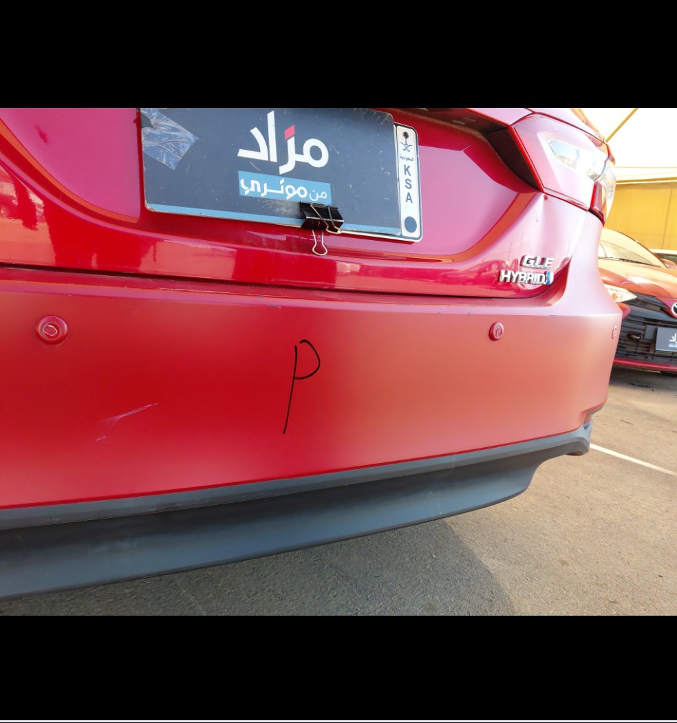 Toyota Camry GLE HEV  2023 image