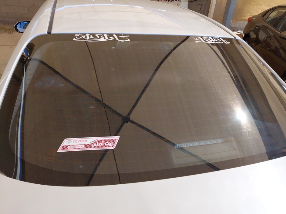 تويوتا كورولا XLI EXE 2022 image