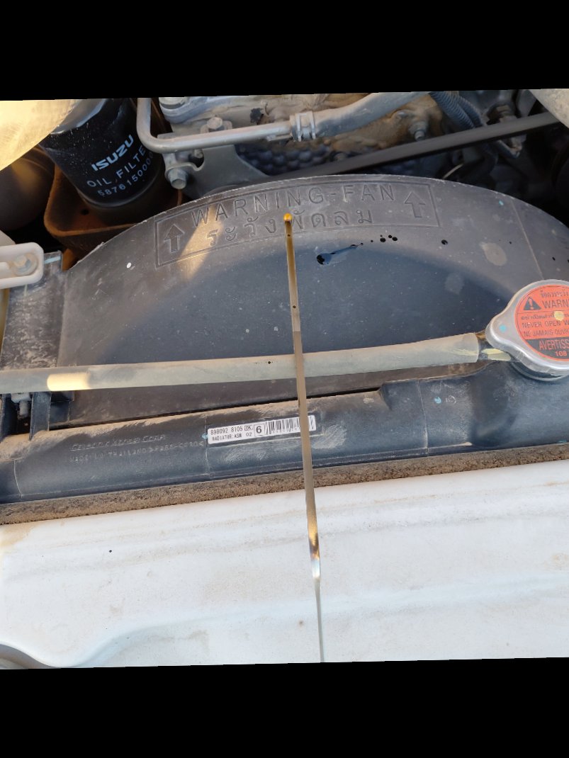 ايسوزو ديماكس 2x4 2021 image