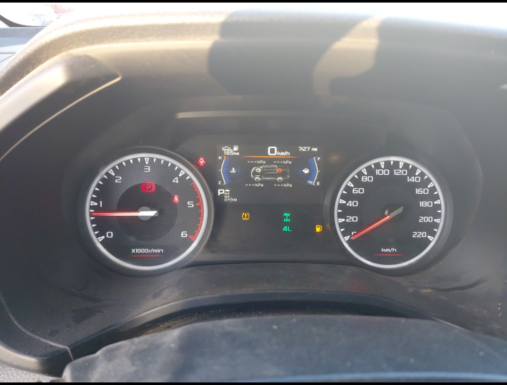 ايسوزو ديماكس 4X4- 2023 image