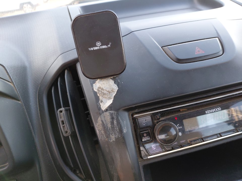 ايسوزو ديماكس 2x4 2020 image