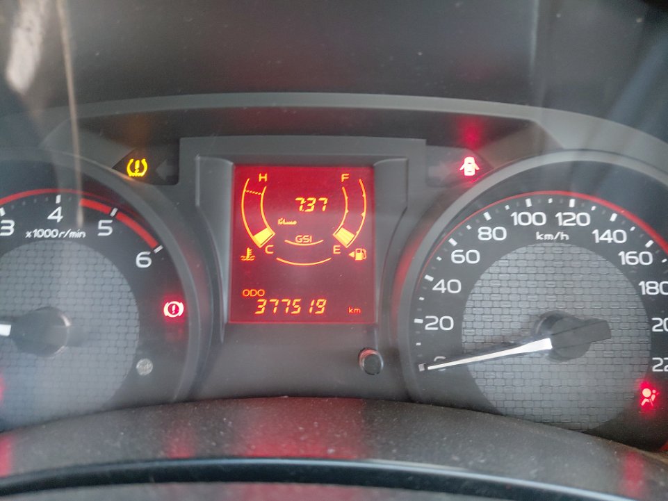 ايسوزو ديماكس 2x4 2020 image