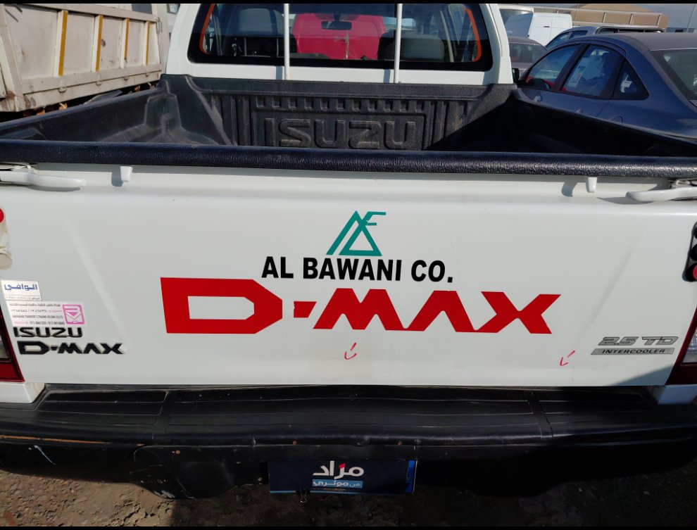 ايسوزو ديماكس 2x4 2020 image