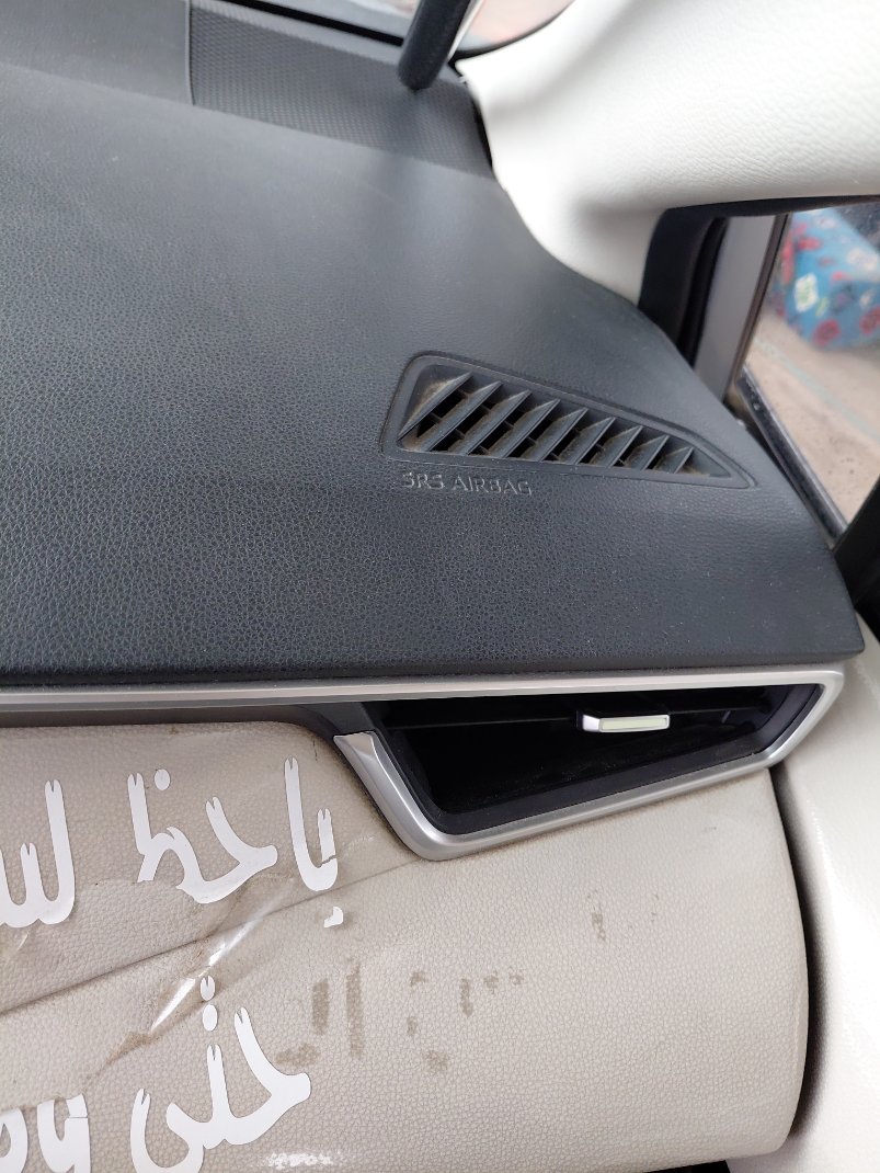 Toyota Corolla XLI EXE 2024 image