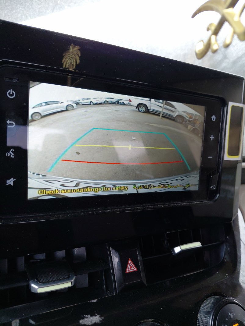 Toyota Corolla XLI EXE 2024 image