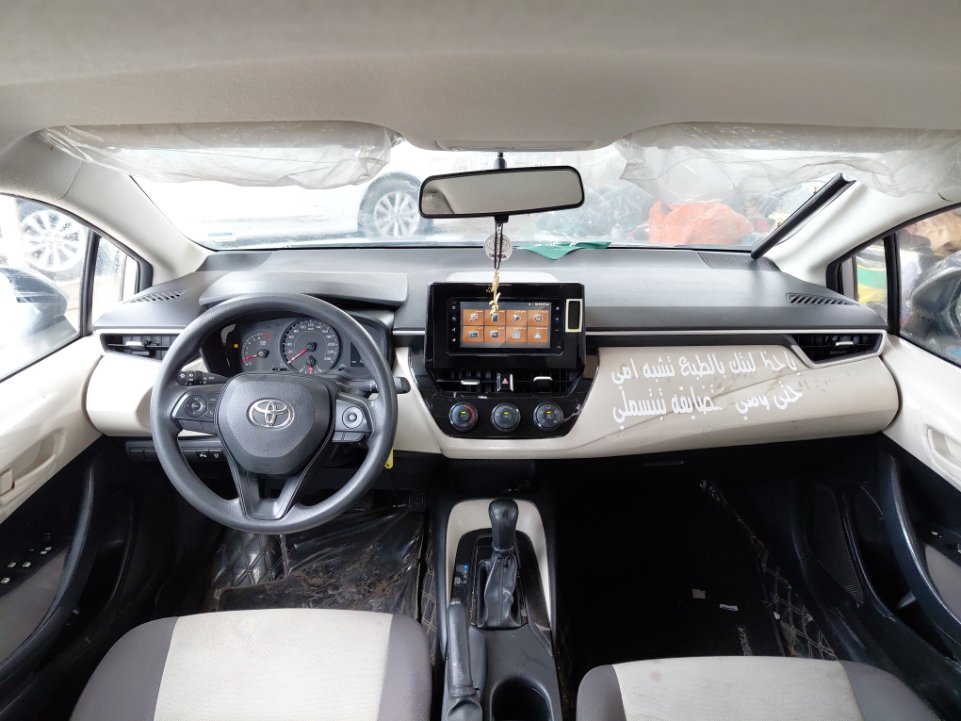 Toyota Corolla XLI EXE 2024 image