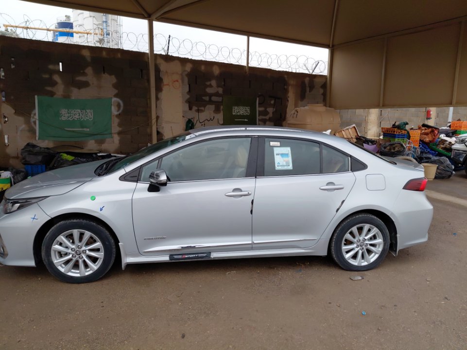 Toyota Corolla XLI EXE 2024 image