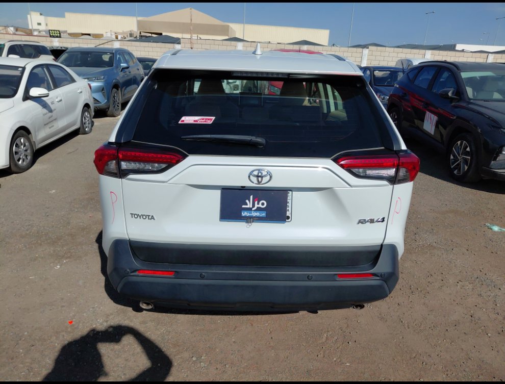 Toyota RAV4  2023 image