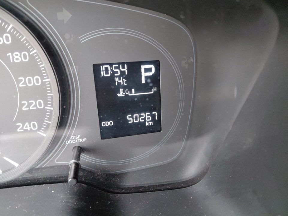 Toyota Corolla XLI EXE 2024 image