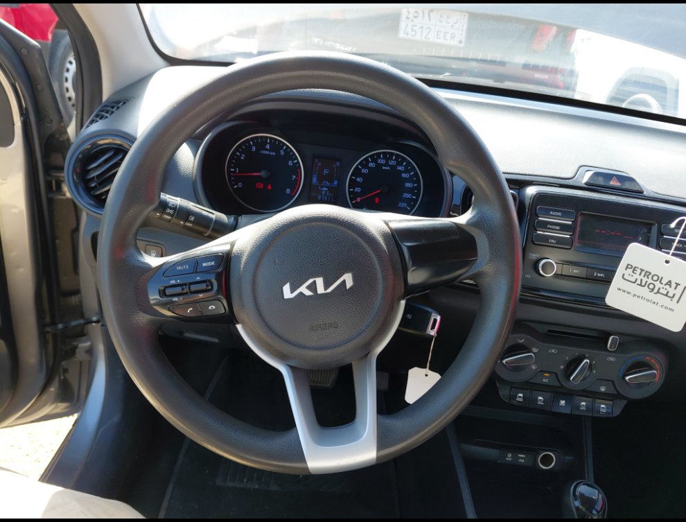 KIA Pegas LX FWD  2022 image