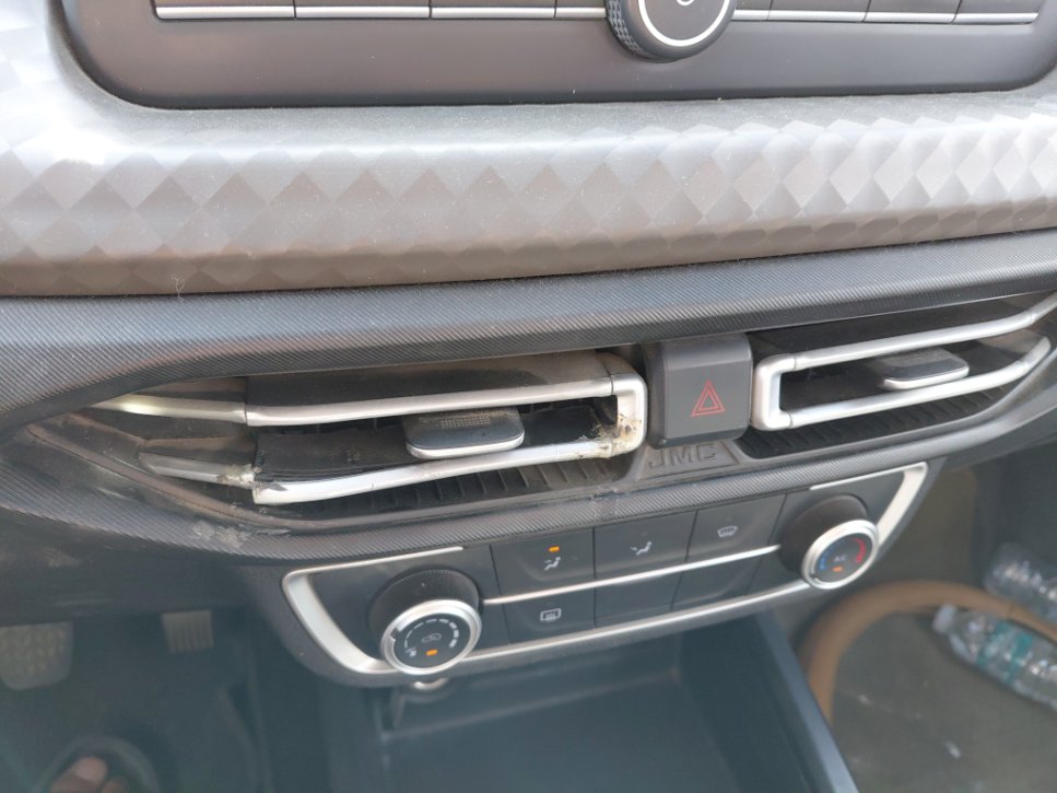 جا ام سي فيجوس تالف 2023 image