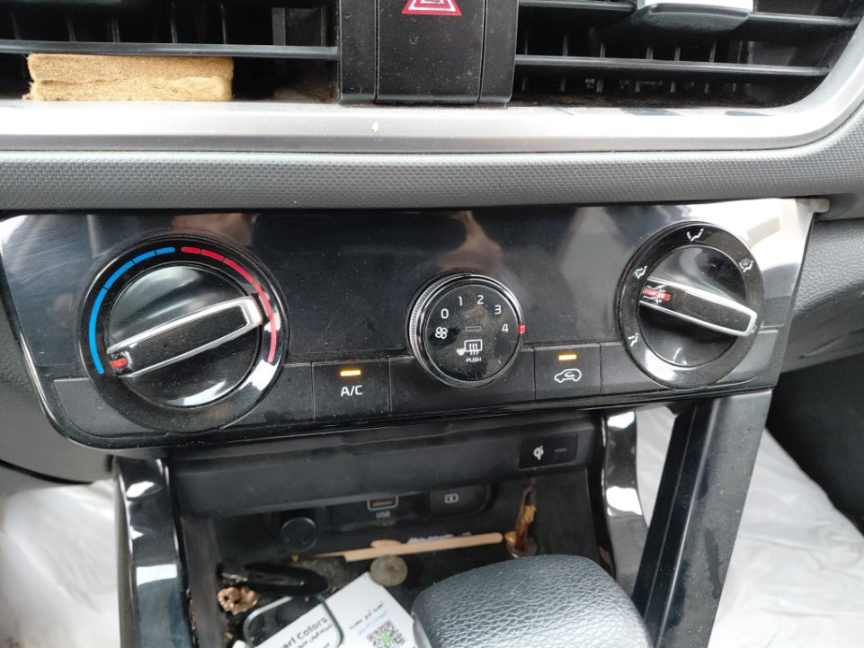 كيا Seltos LX  2023 image