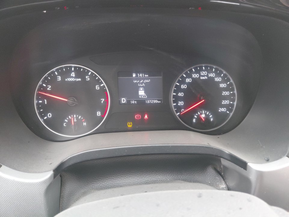 كيا Seltos LX  2023 image