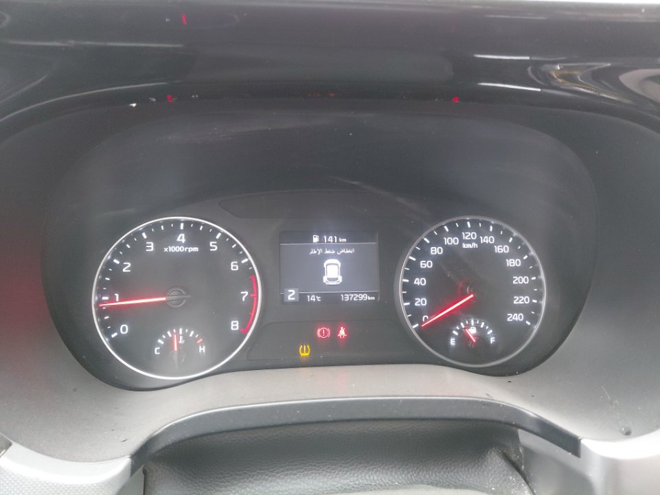 كيا Seltos LX  2023 image