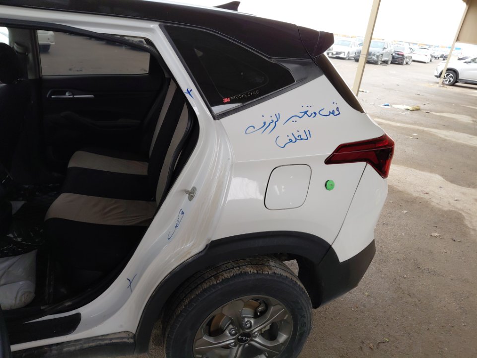 كيا Seltos LX  2023 image