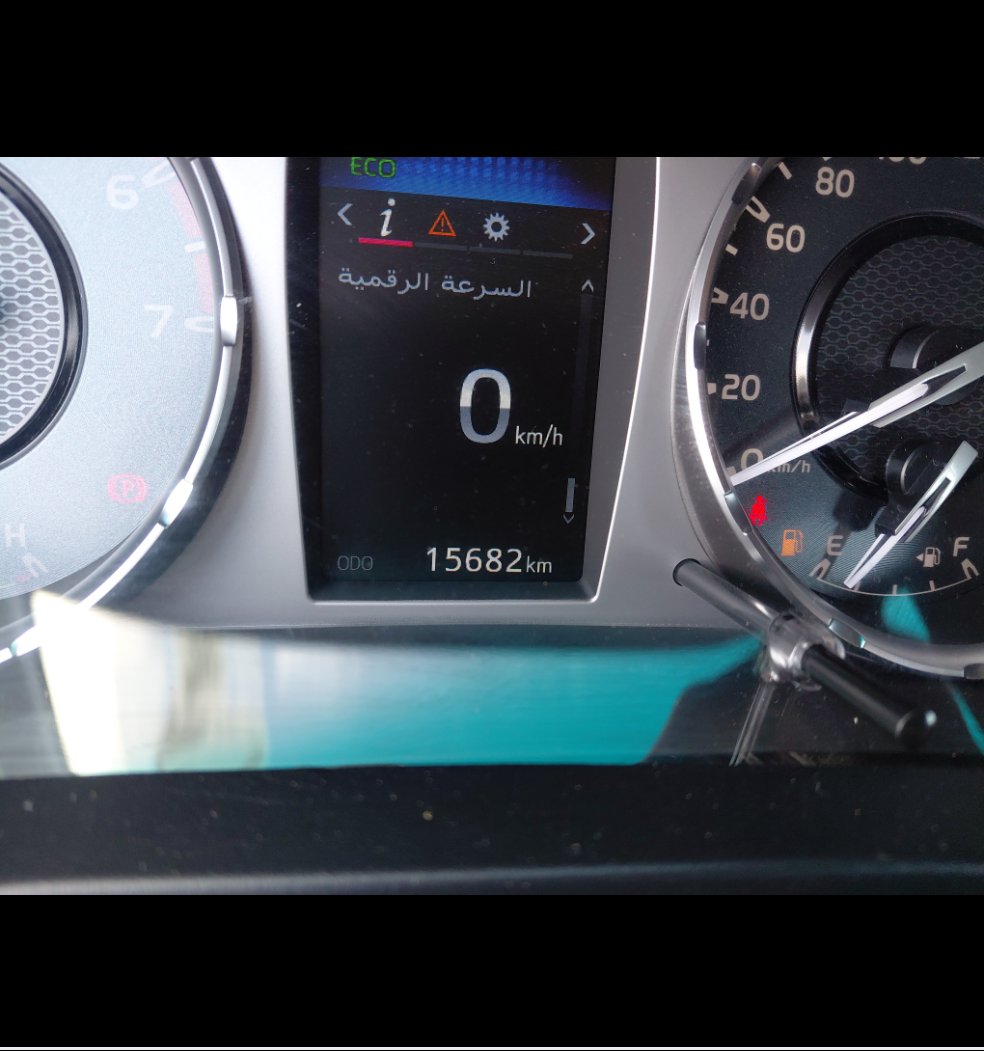 Toyota Hilux S-GLX 4x4 2023 image