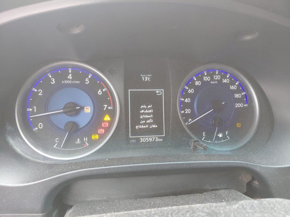 Toyota Hilux S - GLX - 4X4 2018 image