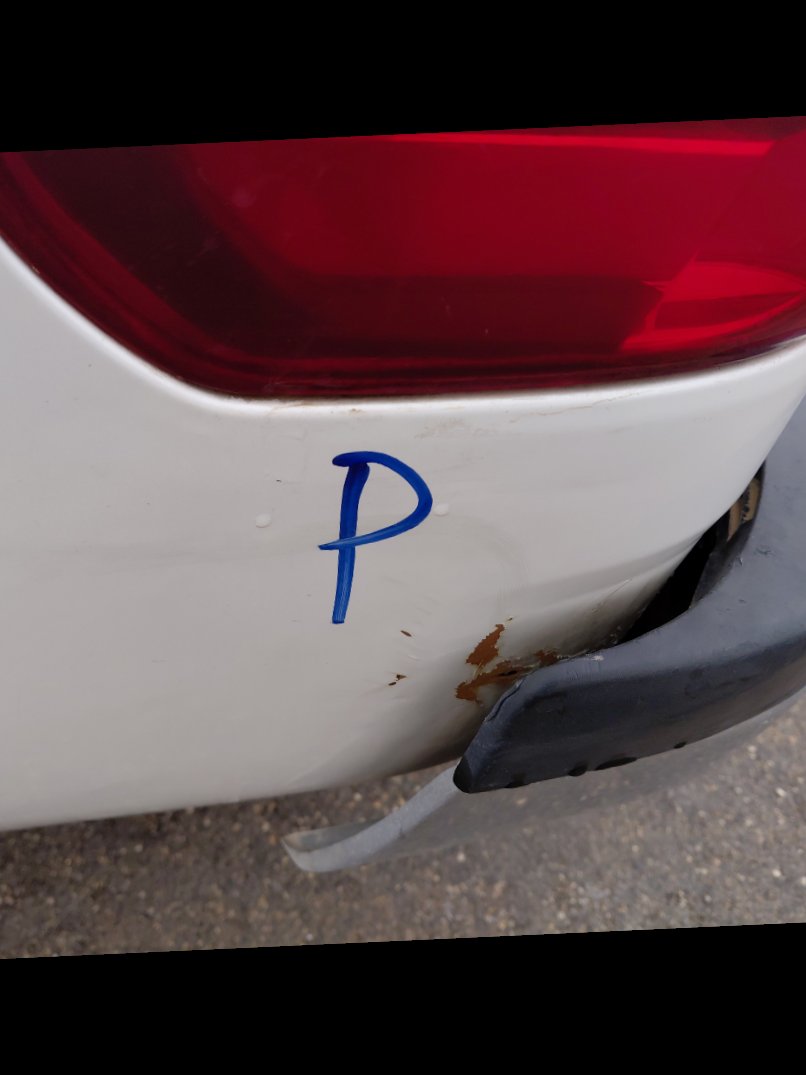 Toyota Hilux S - GLX - 4X4 2018 image