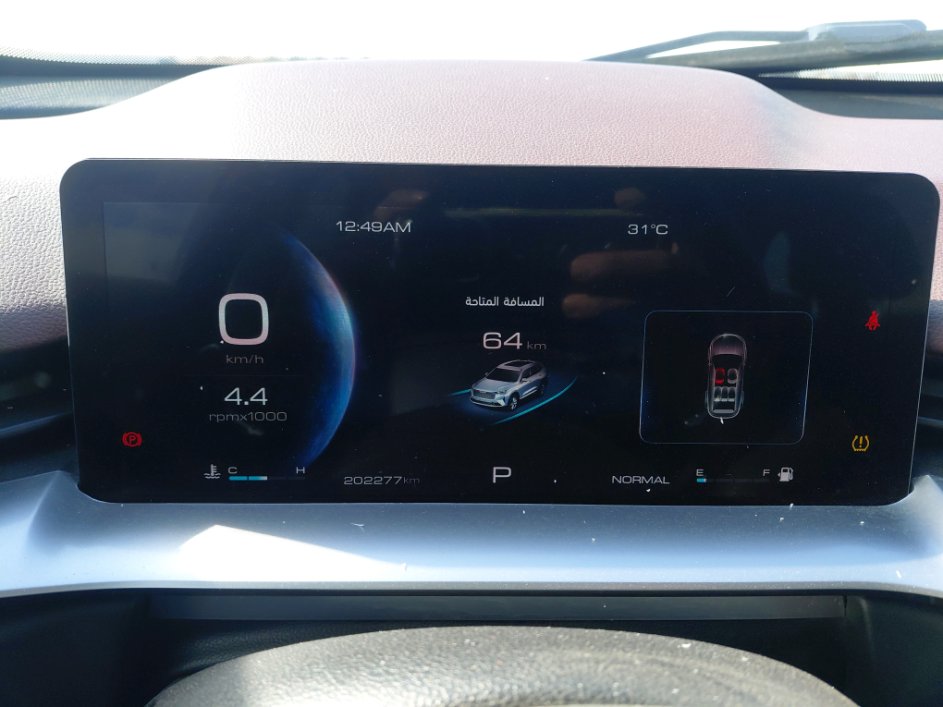 هافال H6  2022 image