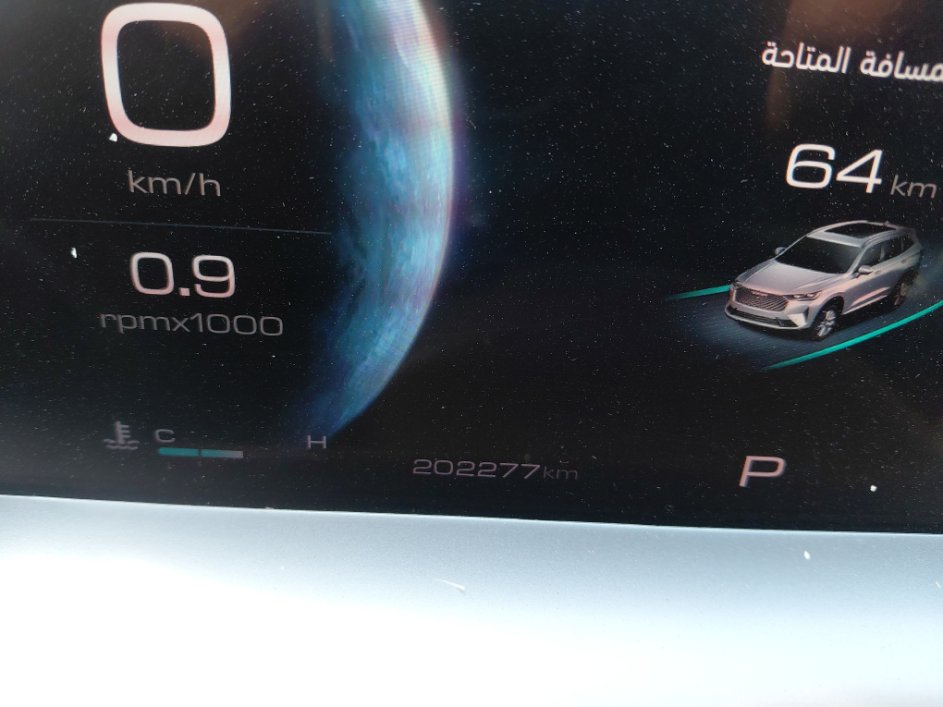 هافال H6  2022 image