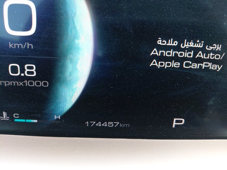 هافال H6  2022 image