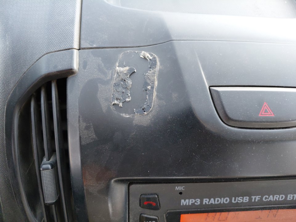 ايسوزو ديماكس 2X4 2022 image