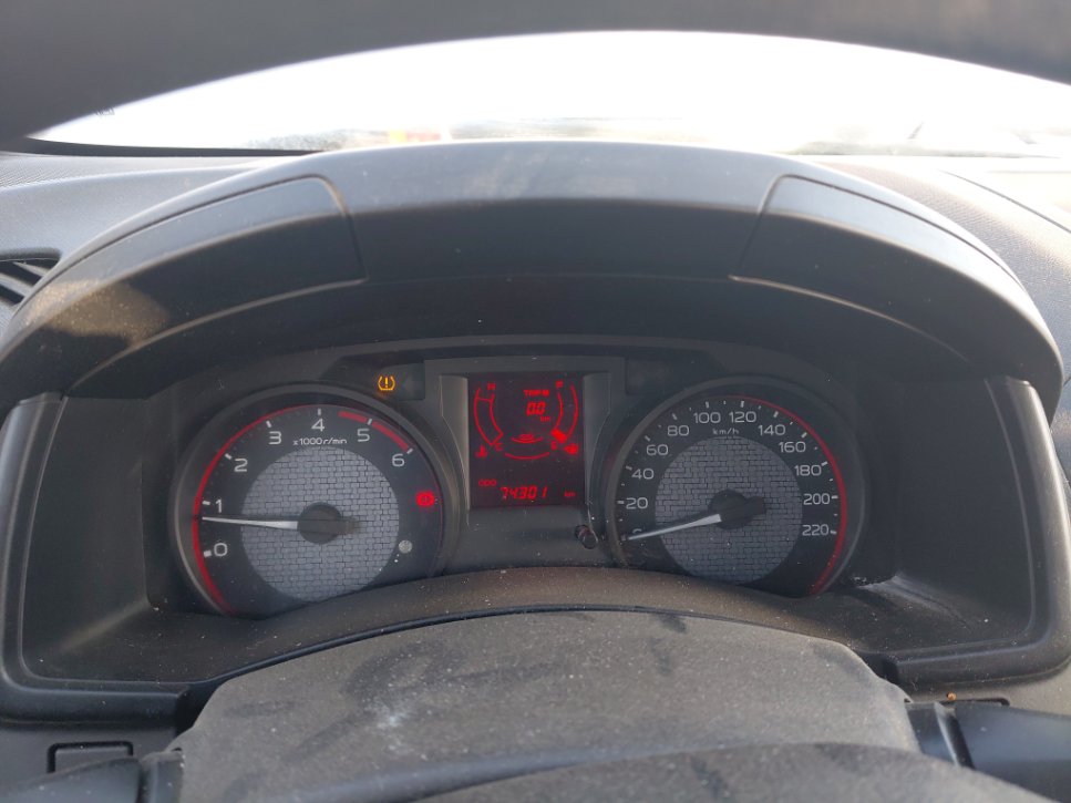 ايسوزو ديماكس  2022 image