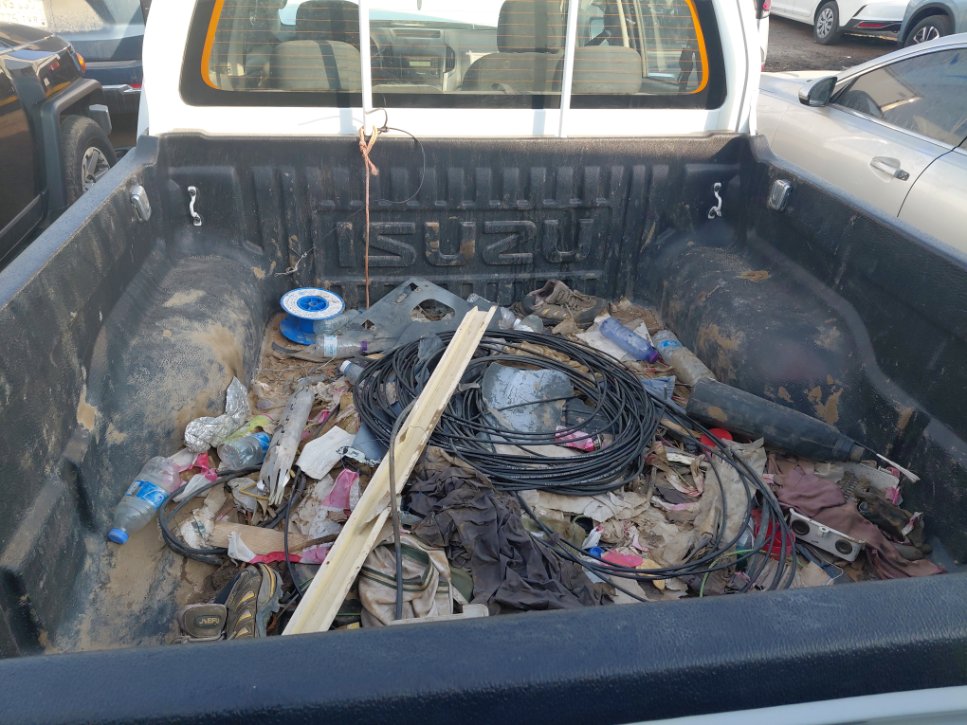 ايسوزو ديماكس  2022 image