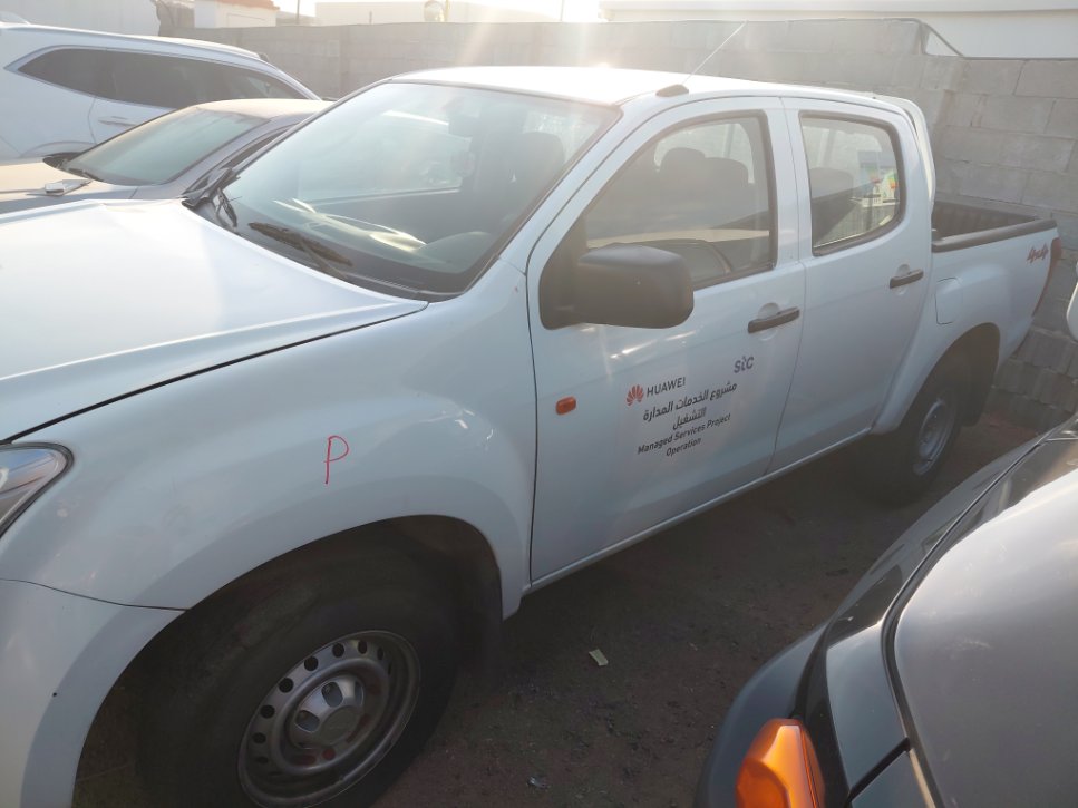 ايسوزو ديماكس  2022 image