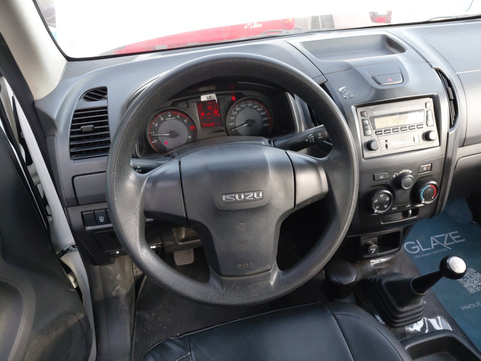 ايسوزو ديماكس  2021 image