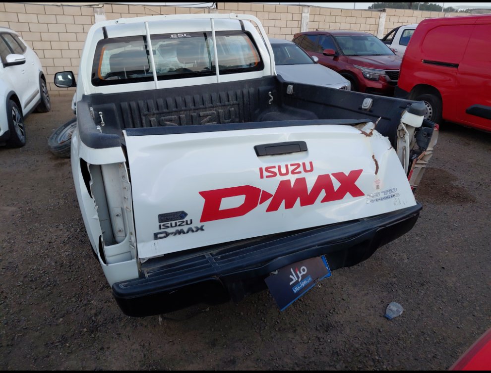 ايسوزو ديماكس  2023 image