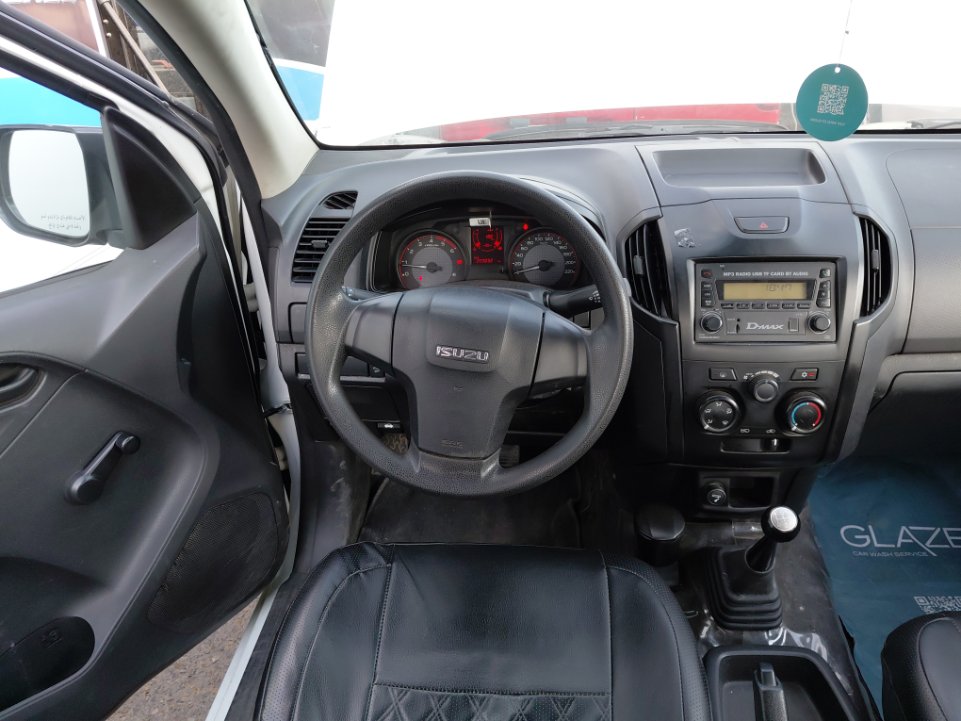 ايسوزو ديماكس  2021 image