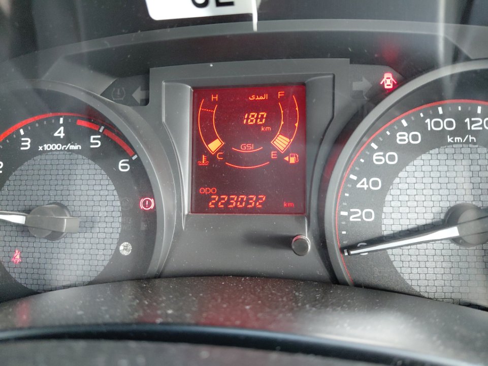 ايسوزو ديماكس  2021 image