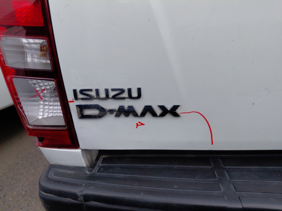 ايسوزو ديماكس  2021 image