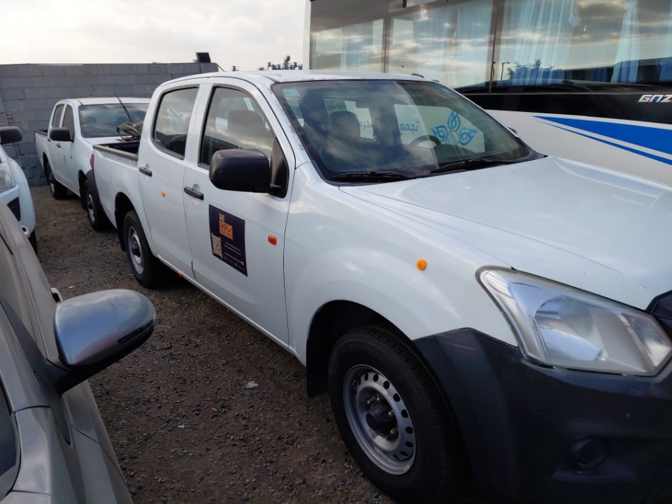 ايسوزو ديماكس  2021 image