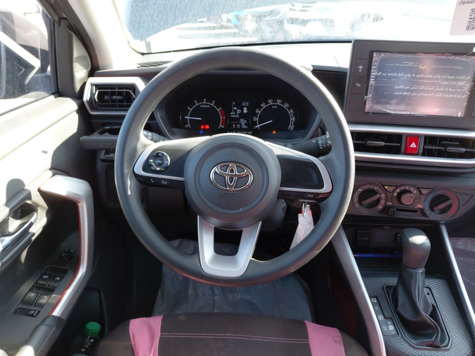 تويوتا رايز XLE 2024 image