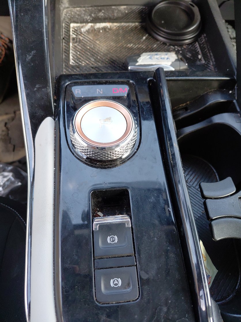 هافال H6  2022 image