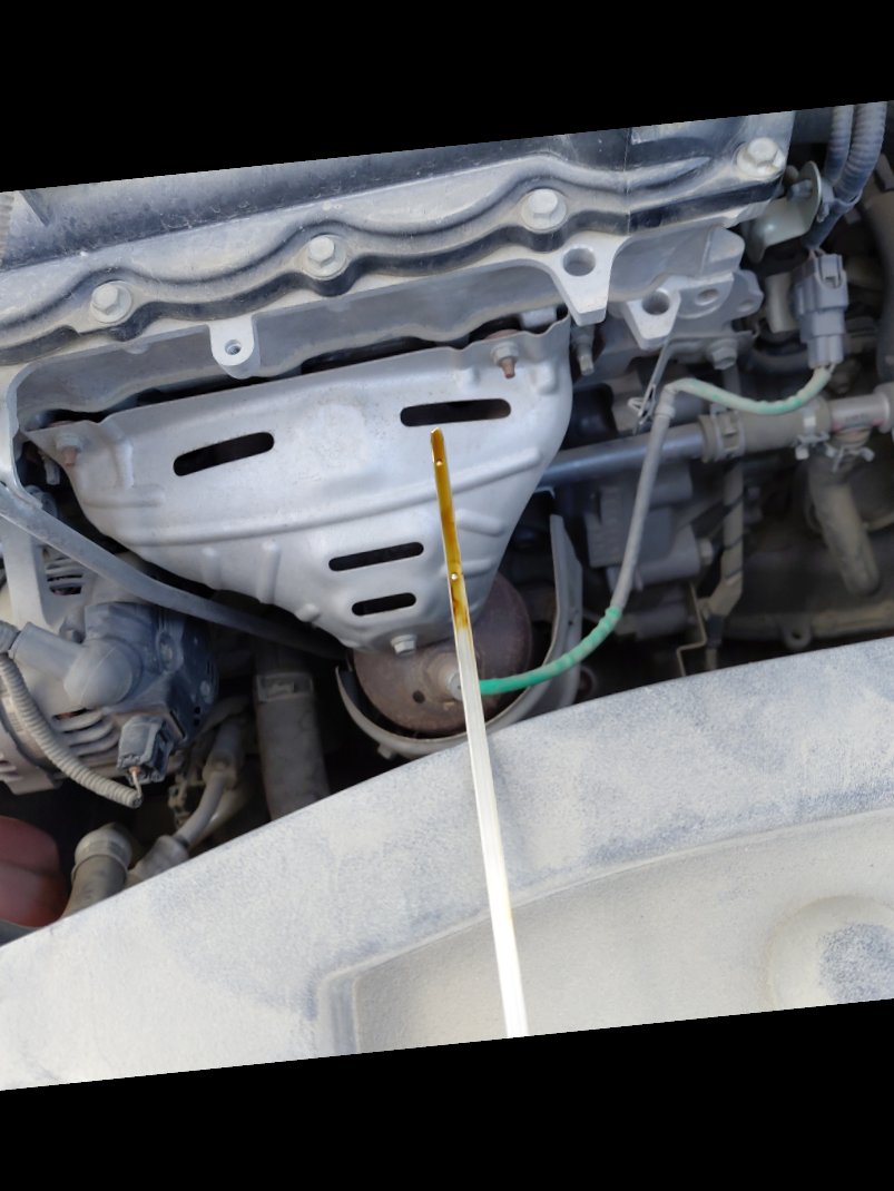 تويوتا يارس  2023 image