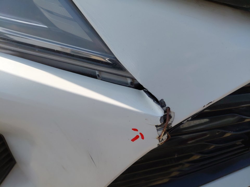 تويوتا يارس  2023 image